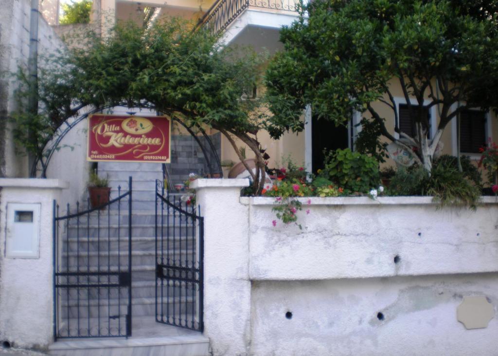 Villa Katerina Mpoukaris Exterior photo